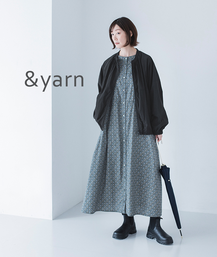 人気の撥水アウターが新しくなって登場！【わたしの大人服。】雨の日も、晴れの日もおしゃれが楽しめるジャケット