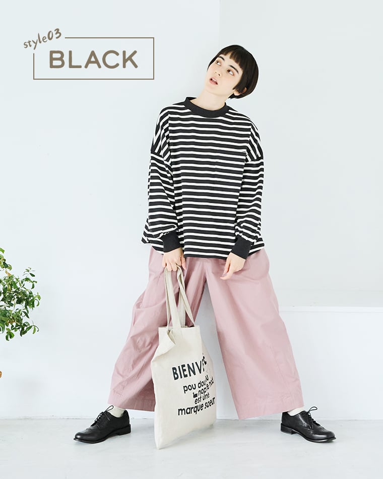 Bliss bunch 天竺ボーダ―RIB使いラウンドヘムプルオーバー ブラック×キナリのコーディネート