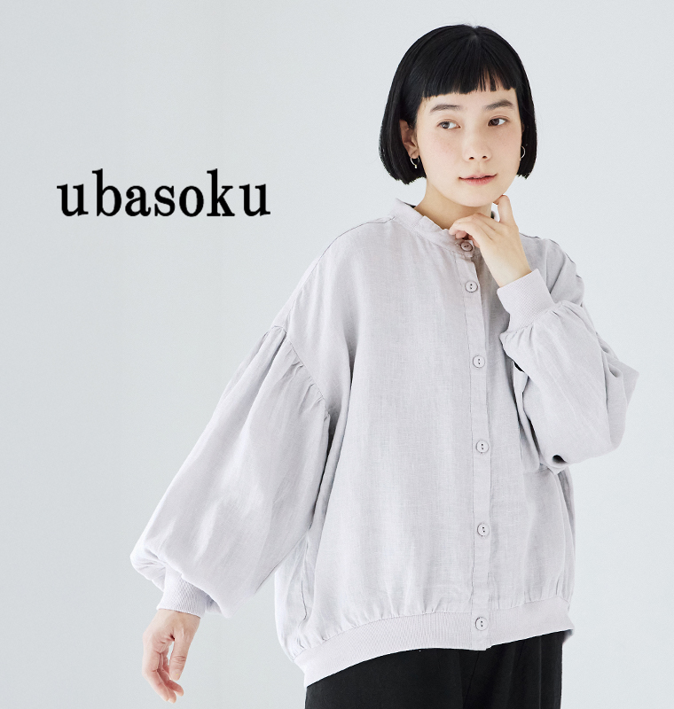 【 ubasoku 】リブ付猫目釦長袖ブラウス