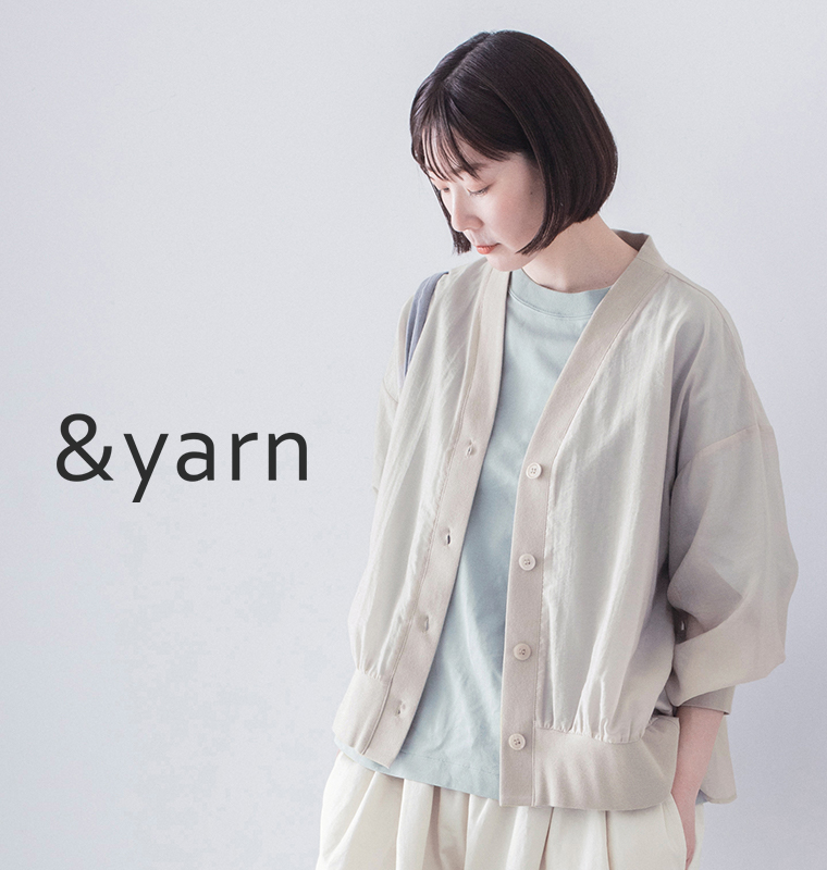 【 &yarn 】テンセルナイロンシアーVネックカーディガン
