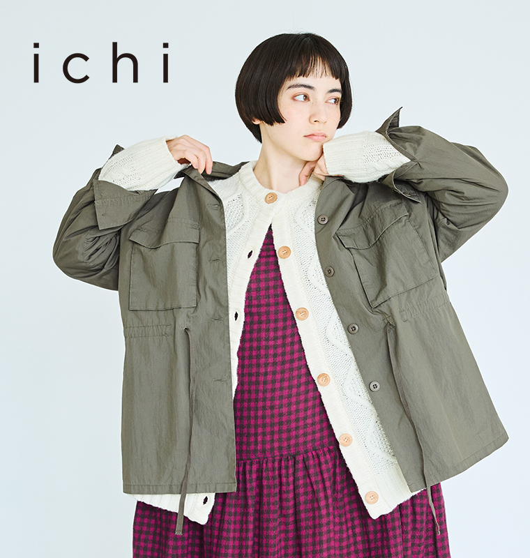 【 ichi 】コットンナイロンストーンバイオシャツブルゾン