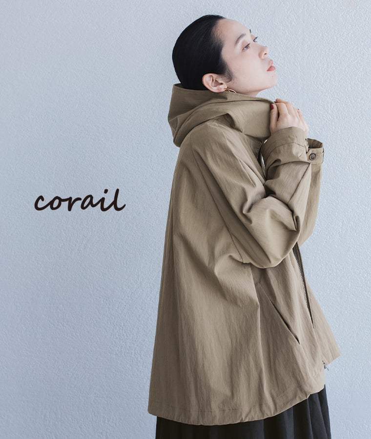 corail コットンナイロンフードジップブルゾンのご紹介