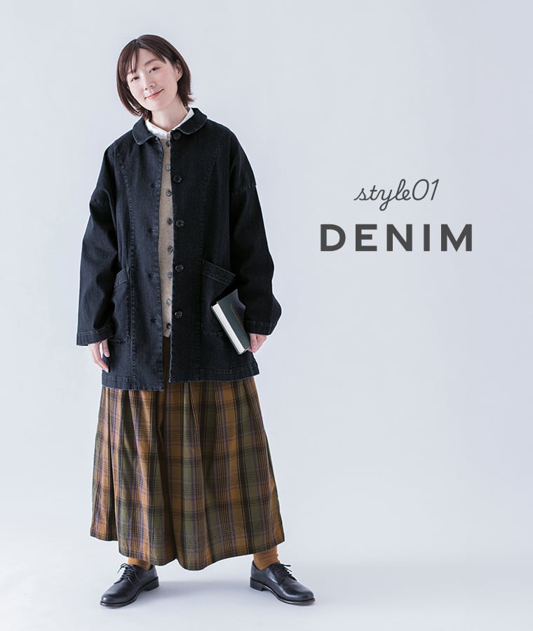 &yarn 丸襟カバーオール デニムのワイドパンツスタイリング