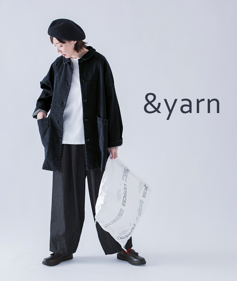あの人気アイテムがついに登場！ さっと羽織っておしゃれが決まる丸襟カバーオール