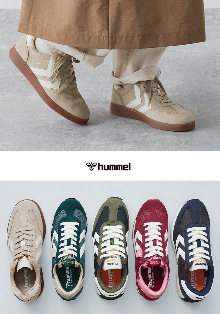 hummel VM78 CPH SP・STADION 23・STADION NYLON ブランドご紹介