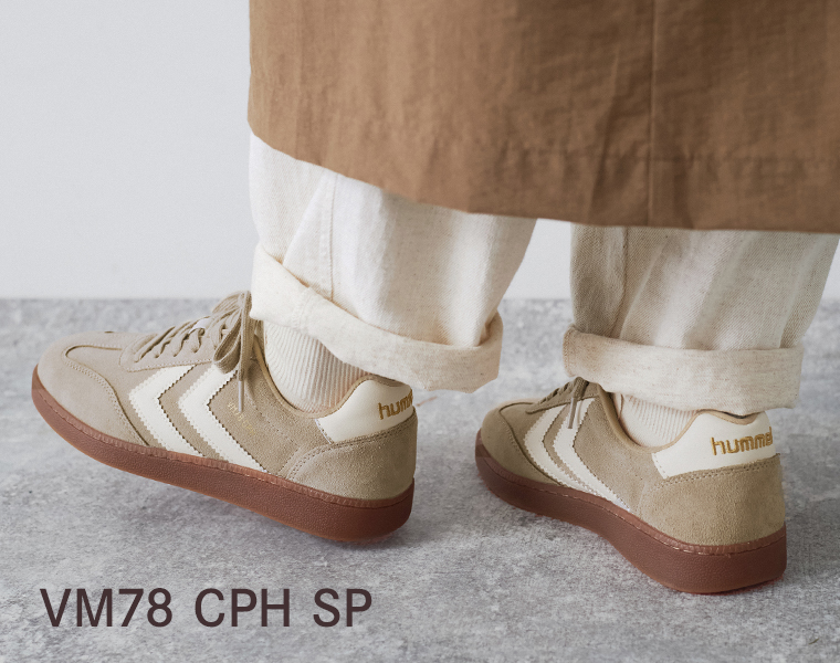 hummel VM78 CPH SP(CORNSTALK)の履いた画像