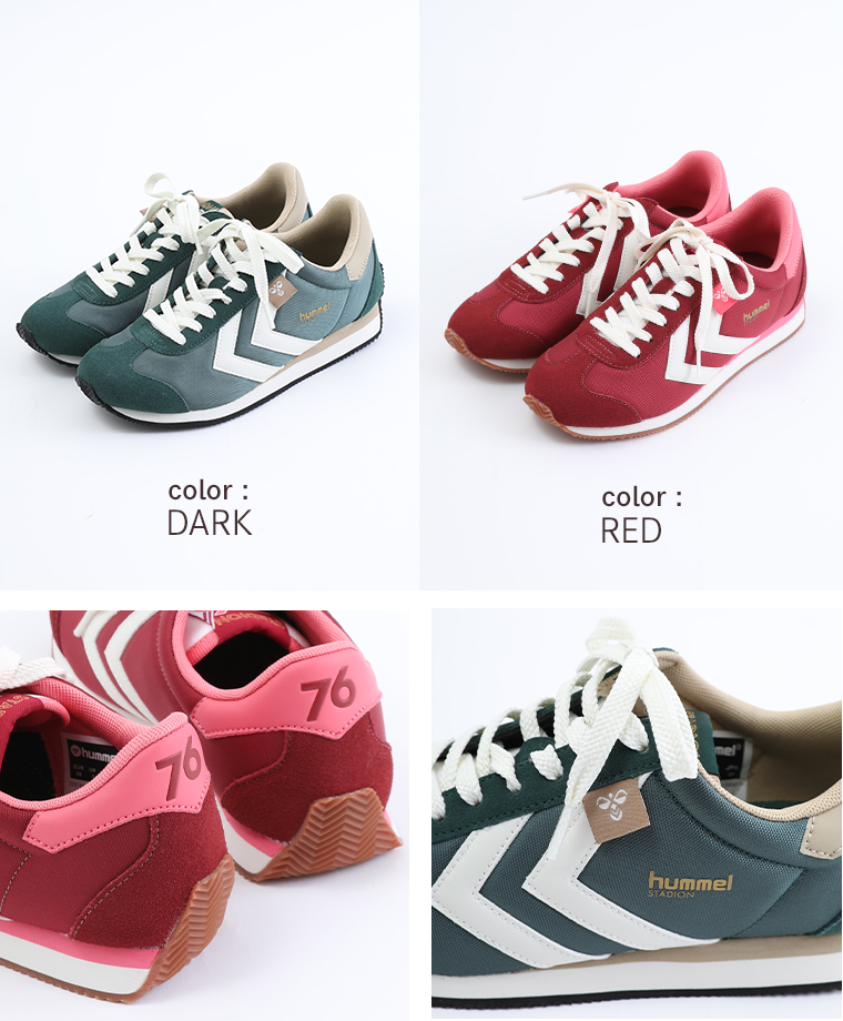 hummel STADION NYLON(DARKとRED)の置き写真、詳細