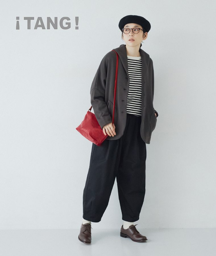 TANG 裏毛ワイドカーディガンジャケットのご紹介