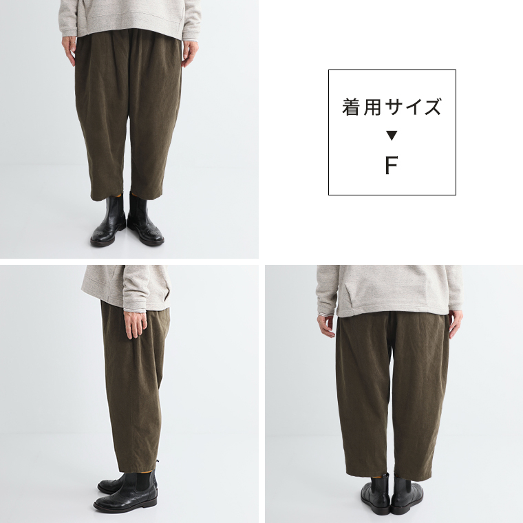 ista-ire 着丈選べる 細畦コーデュロイよくばりパンツ カーキ Fサイズ 着用感ぐるり