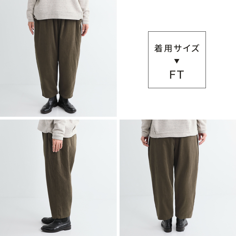 ista-ire 着丈選べる 細畦コーデュロイよくばりパンツ カーキ FT サイズ感ぐるり