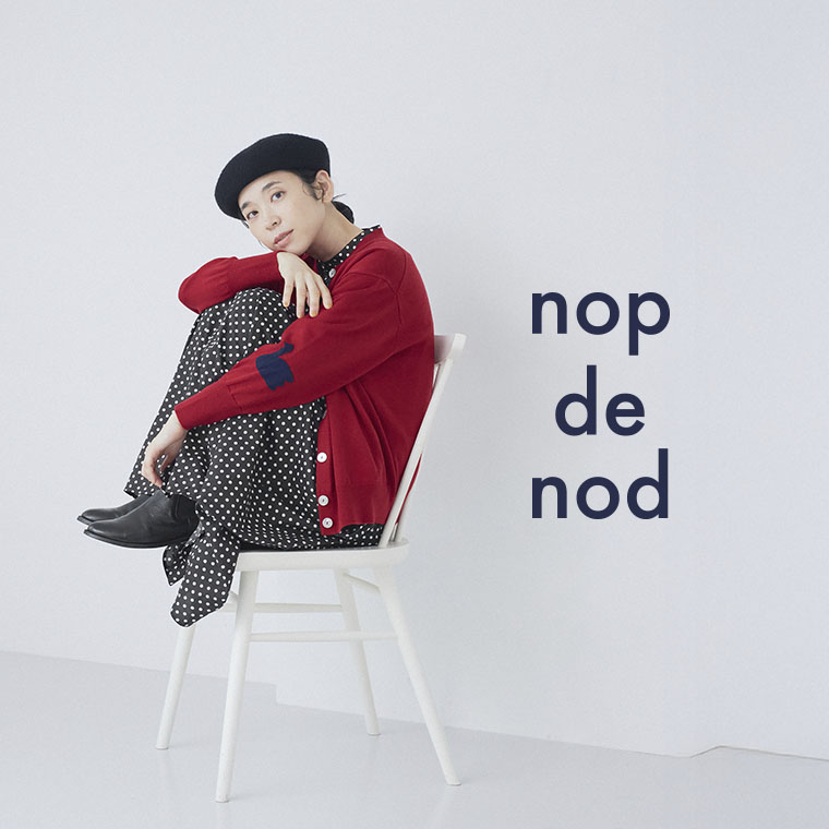 nop de nod  左袖スワンインターシャクルーカーディガン