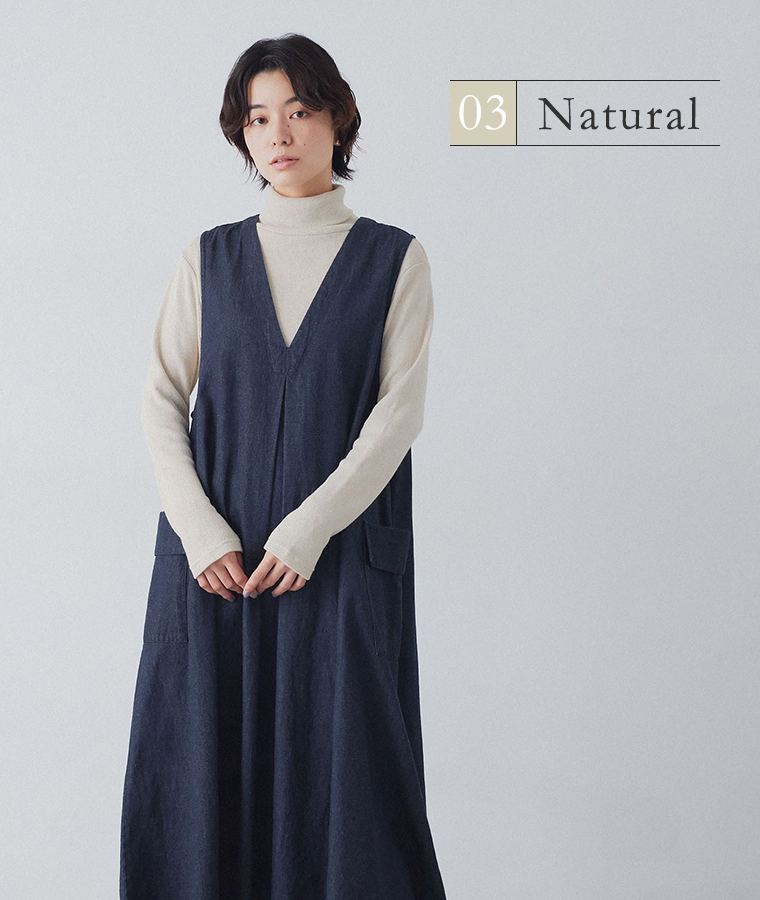 【 &yarn 】わたしの定番タートルネック ナチュラル