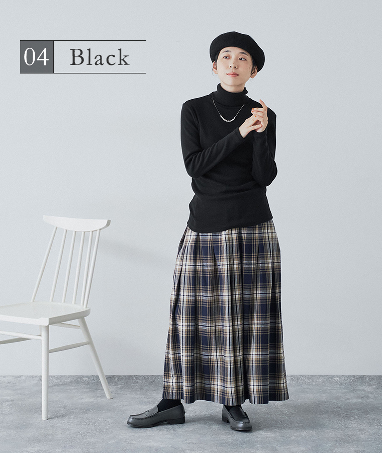 【 &yarn 】わたしの定番タートルネック ブラック