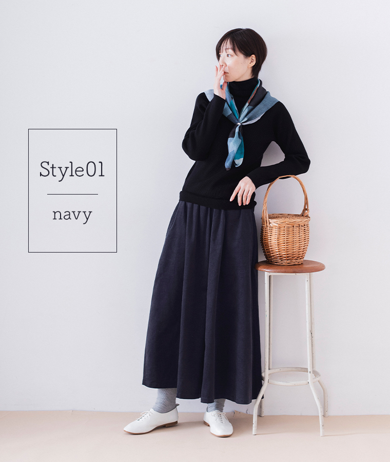 &yarn コーデュロイワイドギャザーパンツ(ネイビー)のコーディネート