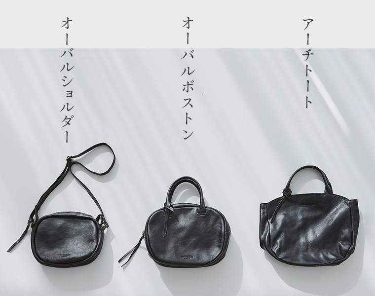 ONEPAIRED  カウレザー　ショルダー　ボストン　トート