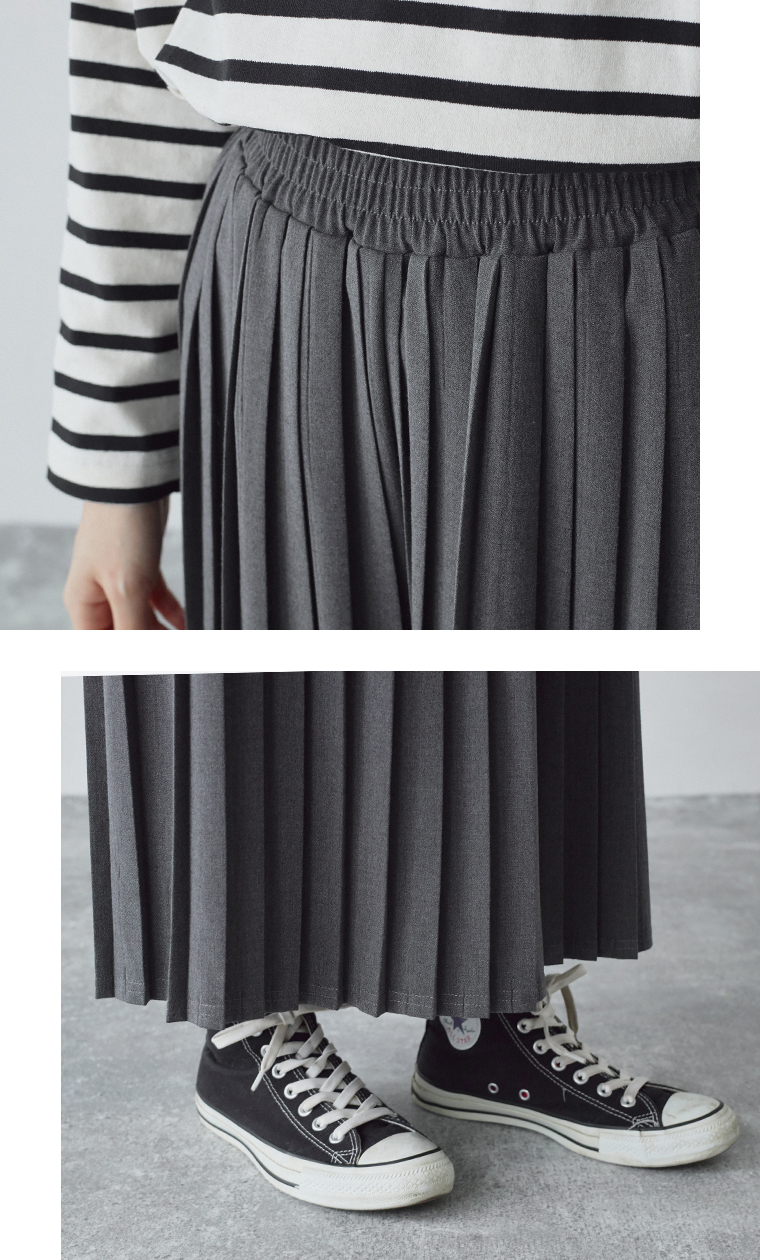 koibitomisaki プリーツパンツ(チャコール)のウエスト寄りと裾寄り