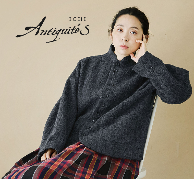 ICHI Antiquités ウールヘリンボーンジャケット