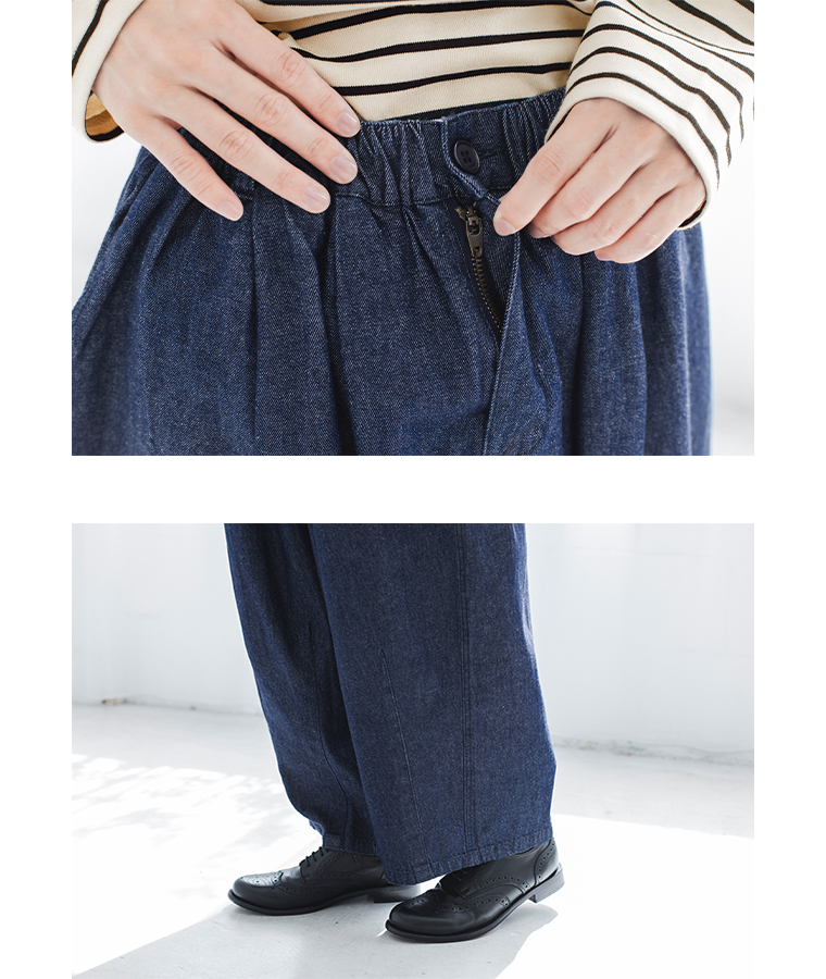 LUPILIEN by natulan  別注　福袋　デニムコクーンワイドパンツ　ディテール