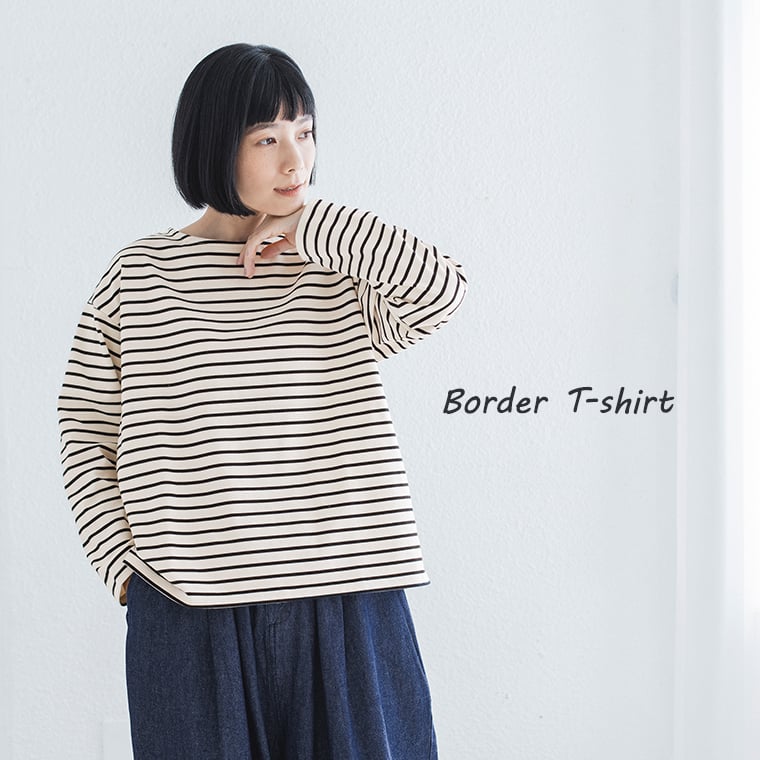 LUPILIEN by natulan  別注　福袋　ボーダーTシャツの紹介