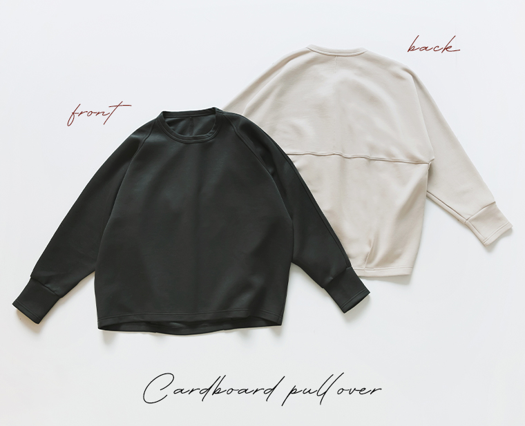 &yarn ダンボール後ろタックプルオーバーの置き画像