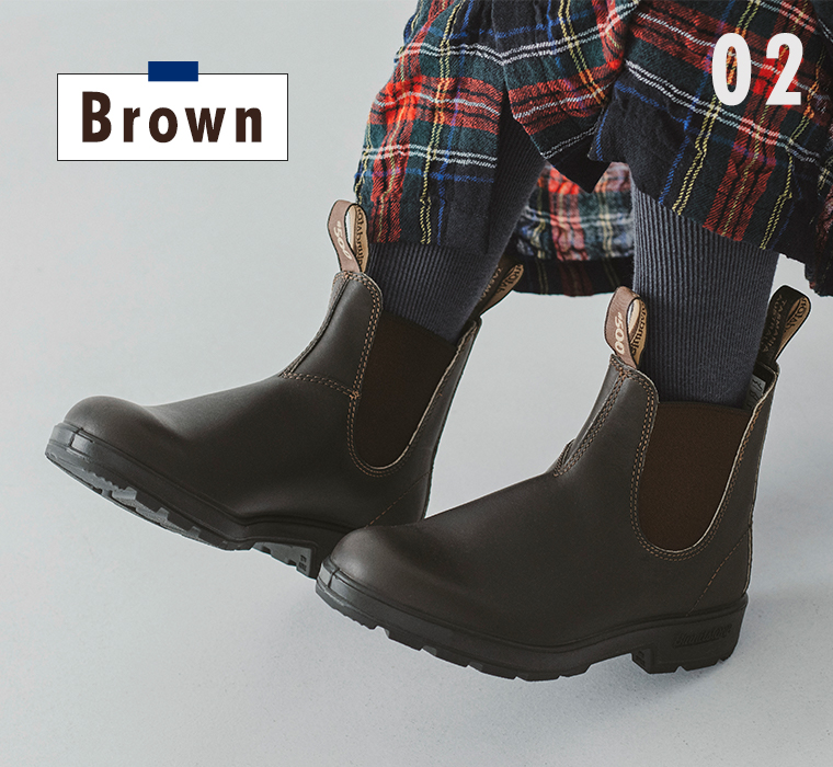 【 Blundstone 】サイドゴアレインシューズ ブラウン