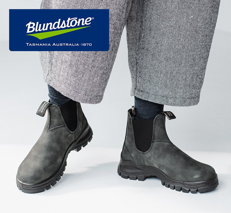 天候に左右されない定番ブーツ【 Blundstone 】サイドゴアレインシューズ＆ラグブーツ