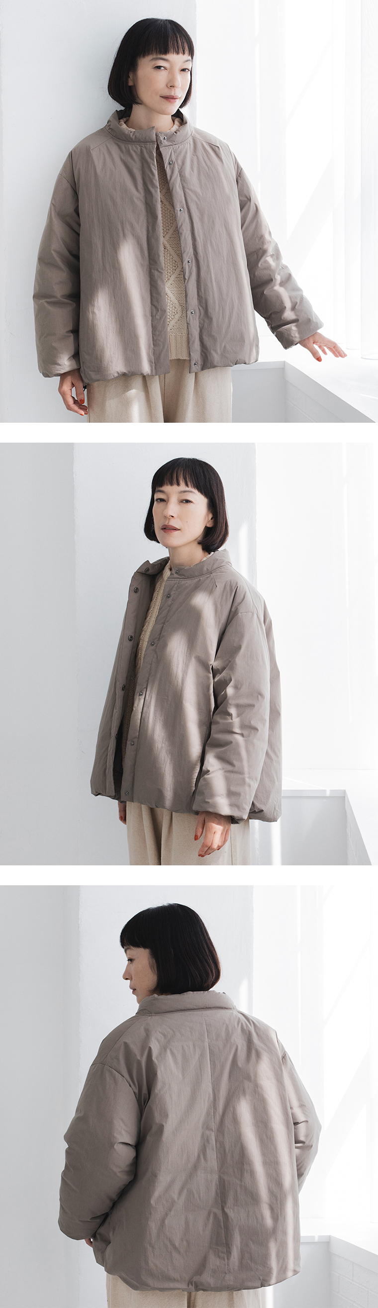 &yarnふんわり軽量 ちび襟ダウンジャケット モカのシルエット