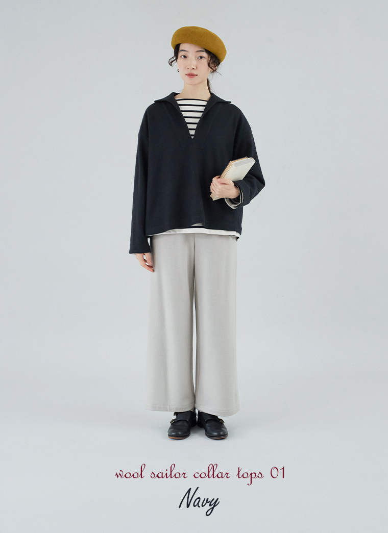Vent d'ouest セーラーカラートップス(ネイビー)のコーディネート