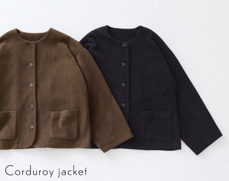 &yarn コットン太畝コーデュロイ ジャケット 置き