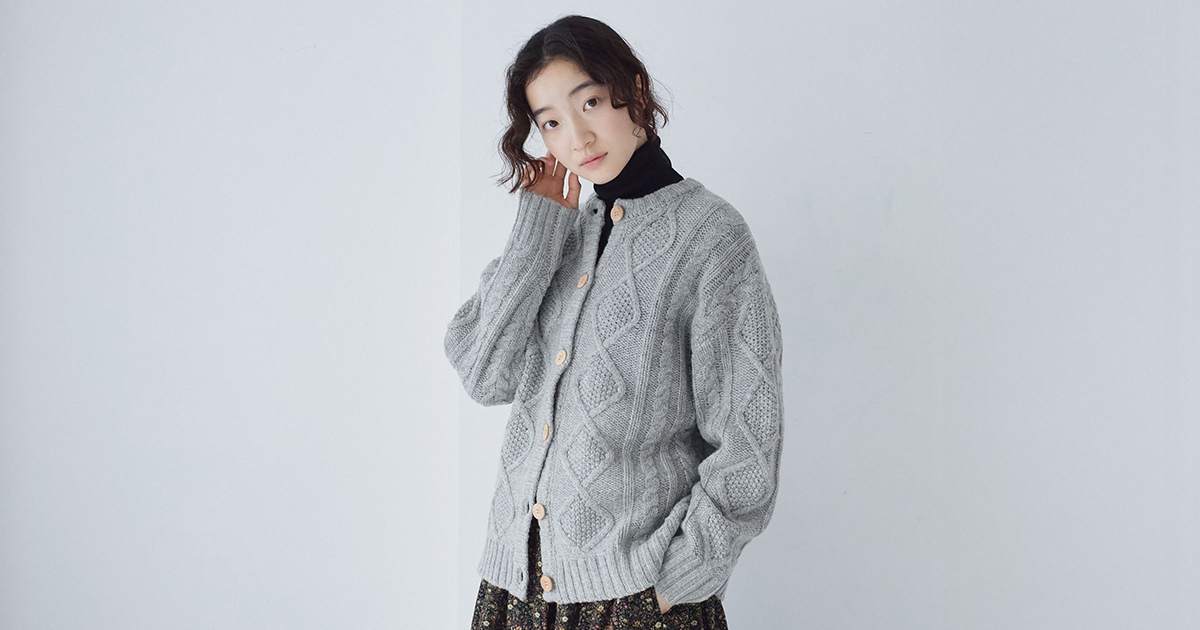 美しく奥行きのある編み模様【 ichi 】シェットランドウールカーディガン