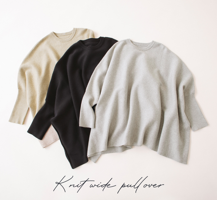 &yarn ニットワイドプルオーバーのの置き画像