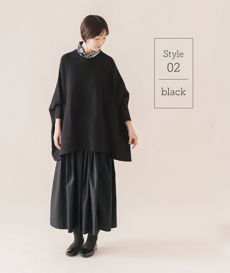 &yarn ニットワイドプルオーバー(ブラック)のコーディネート