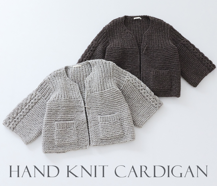 TANG ペルーハイランドウールハンドニットカーディガン 置き2体