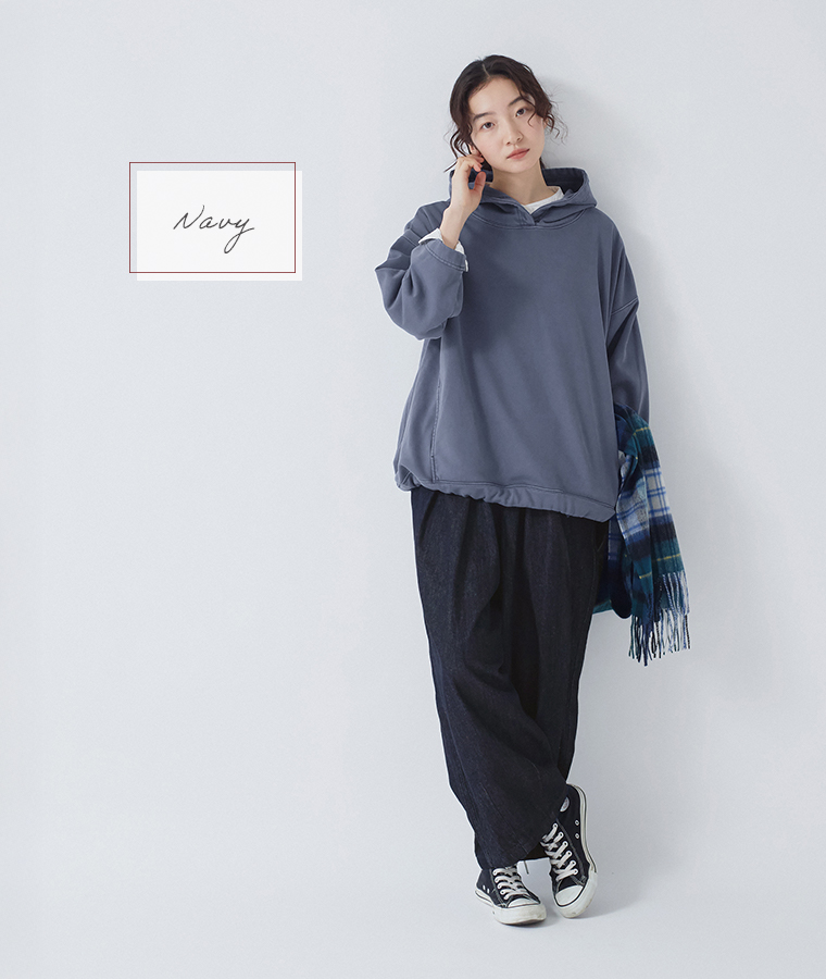 &yarn 裏毛ガーメントダイ加工ワイドフーディ(ネイビー)のコーディネート