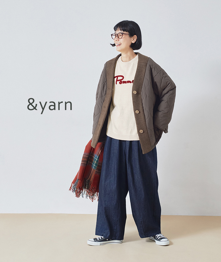 頼もしいキルティングとやわらかなニット【 &yarn 】ナチュランオリジナル キルティング×ニットジャケット