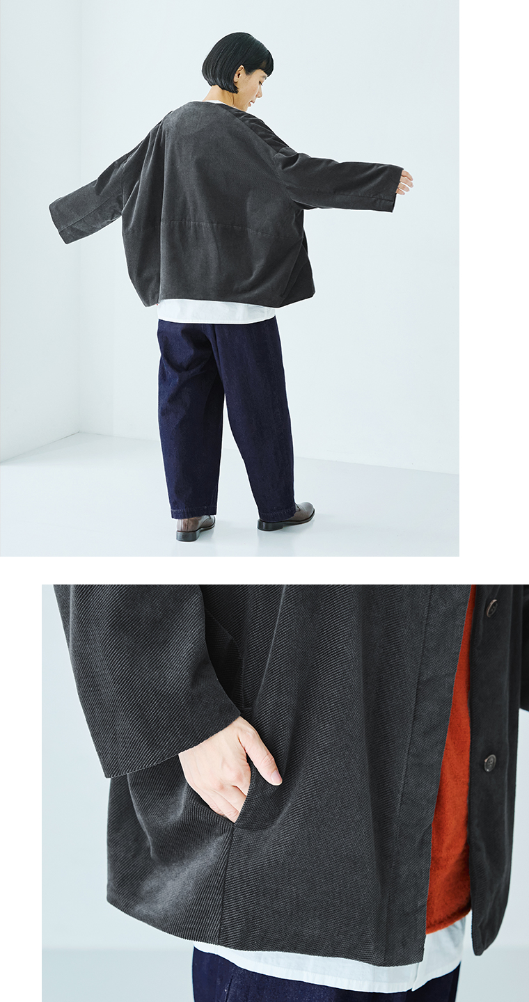 【 so 】コットン変形コーデュロイノーカラーコクーンジャケット チャコール 全身コーディネート＆ポケット見せ