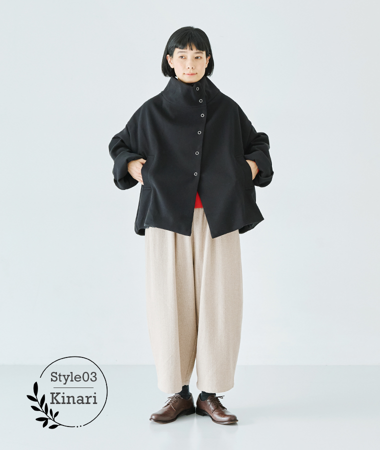 le ciel a temps doux ヘリンボーンセミワイドパンツ(キナリ)のコーディネート