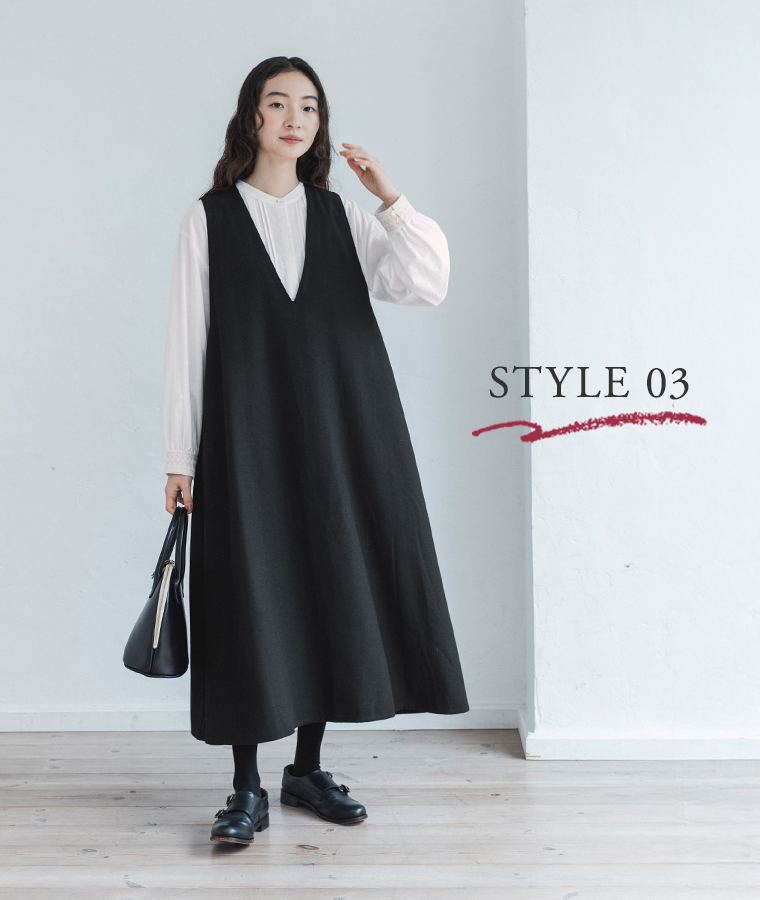 HEAVENLY  ウールミックスジャンパースカート グレー