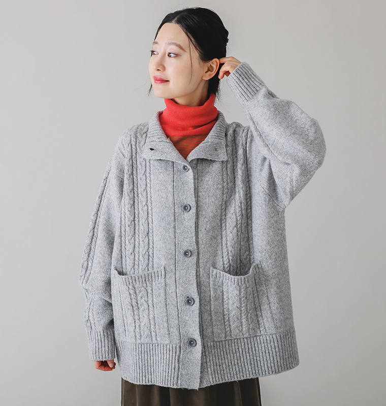 【 NORTHERN TRUCK 】ケーブニットハイネックカーディガン トップス寄り