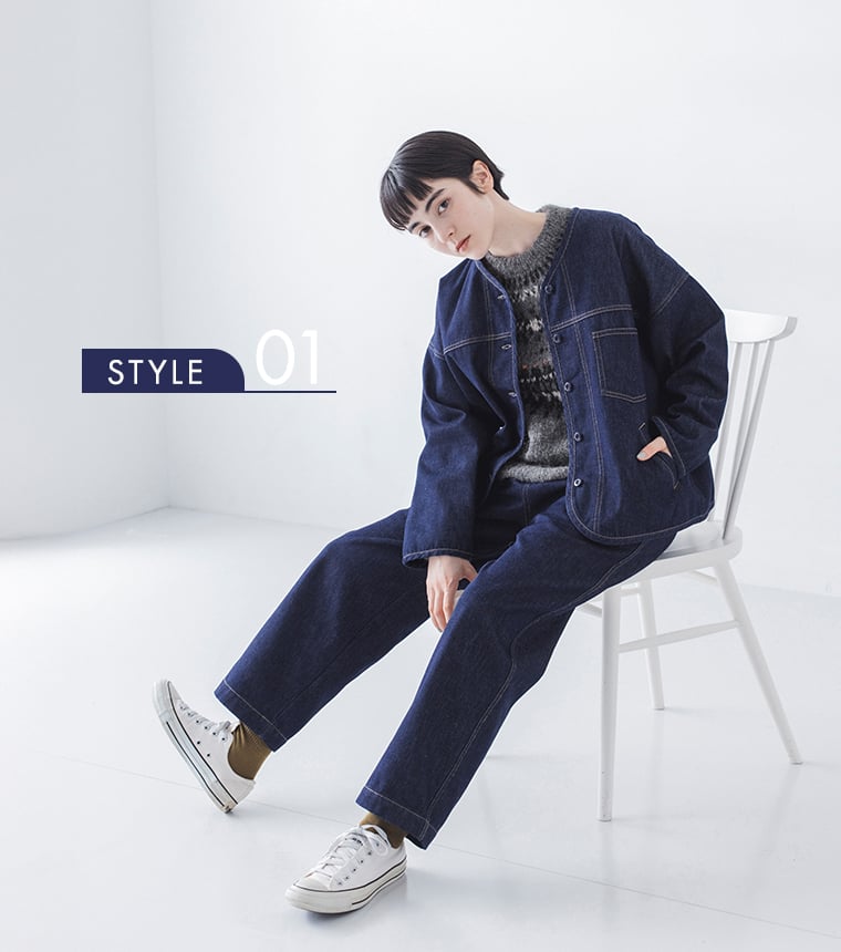 homeworking  裏ボアデニムあたたかパンツとジャケットのコーデ