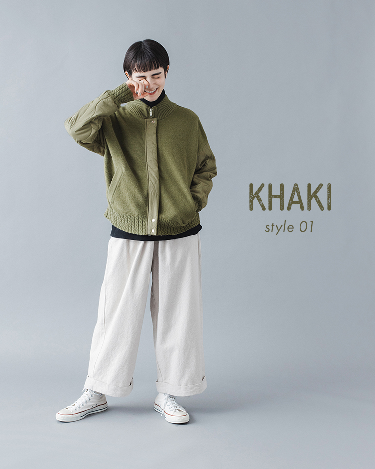 &yarnキルティングニットブルゾンカーキのコーディネート