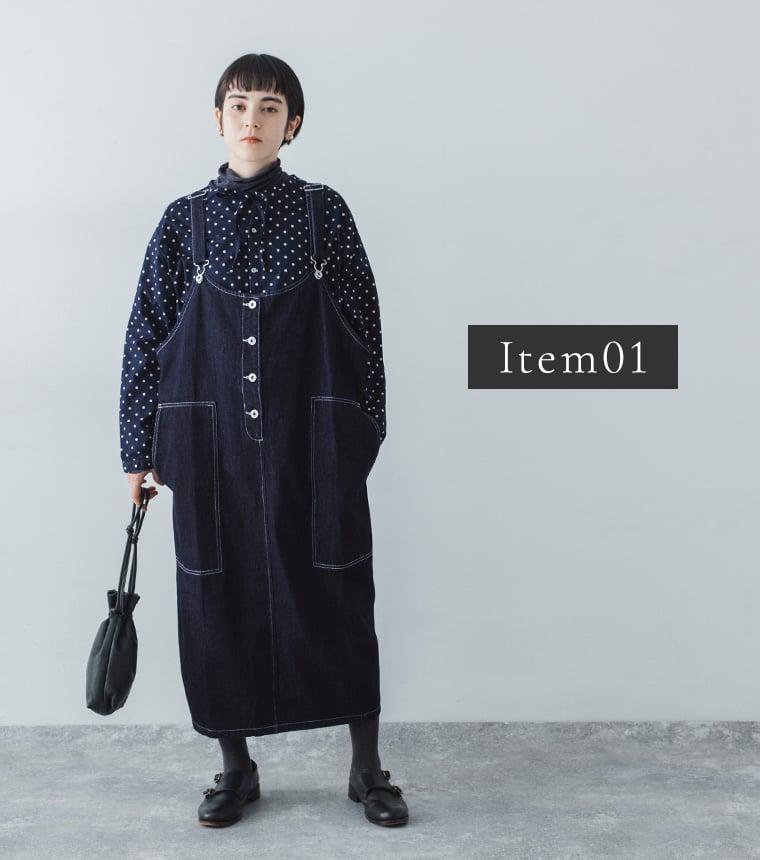 vent blanc　ジャンスカ