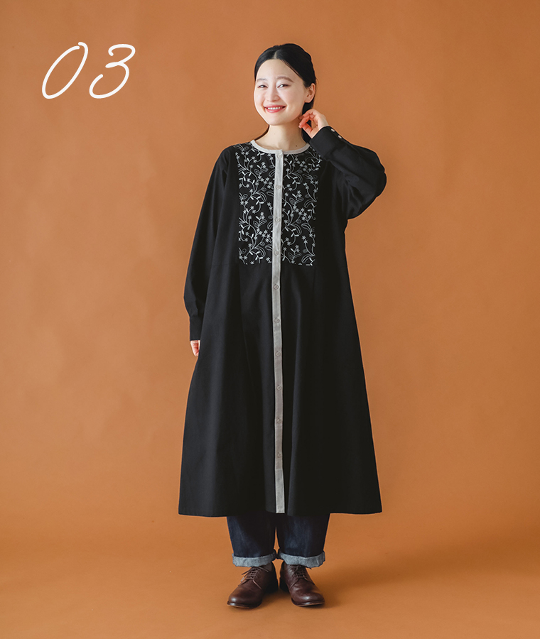 【 cloudnine 】起毛コットン配色刺繍入りワンピース