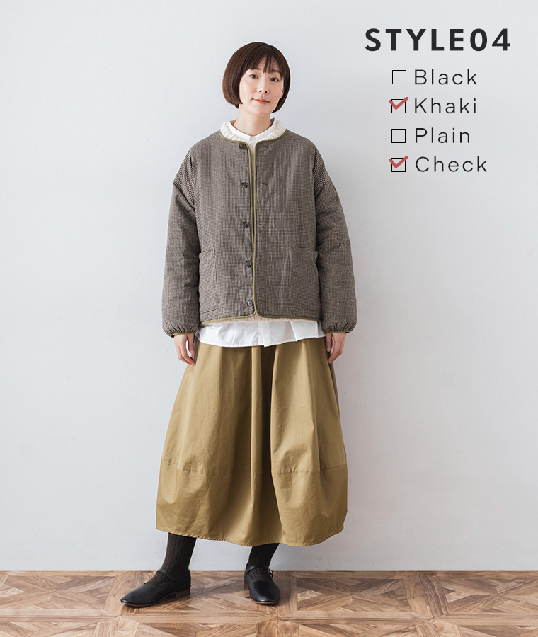リバーシブルキルティングジャケット（ギンガムチェック）を着た女性の全身コーディネート