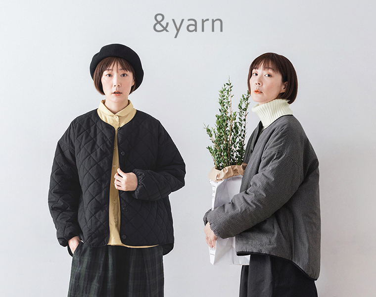 &yarnのリバーシブルキルティングジャケットを着た女性が並んだイメージビジュアル