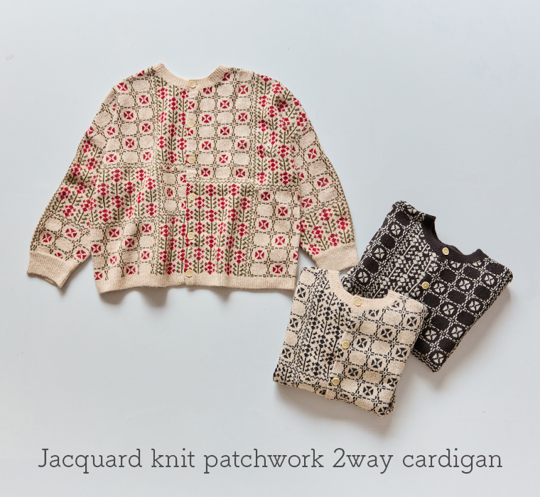 パッチワーク柄2wayカーディガン3色の置き画像