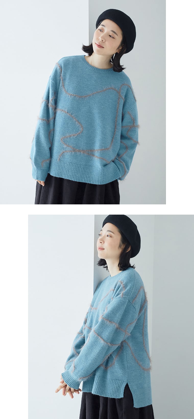 抽象ライン入りブルーニットの正面とサイドの着用イメージ（2ポーズ）