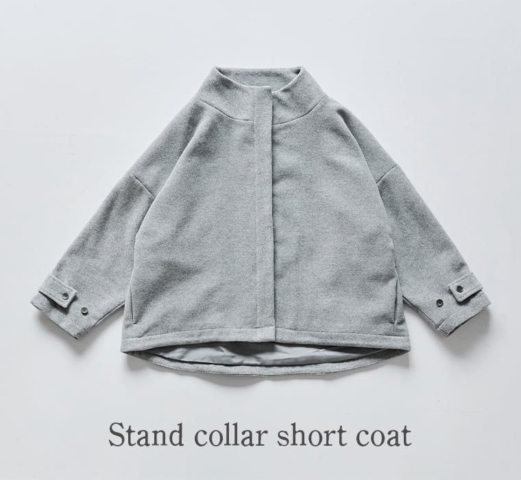 別注｜スタンド襟ショートコート（ライトグレー）の平置き商品画像