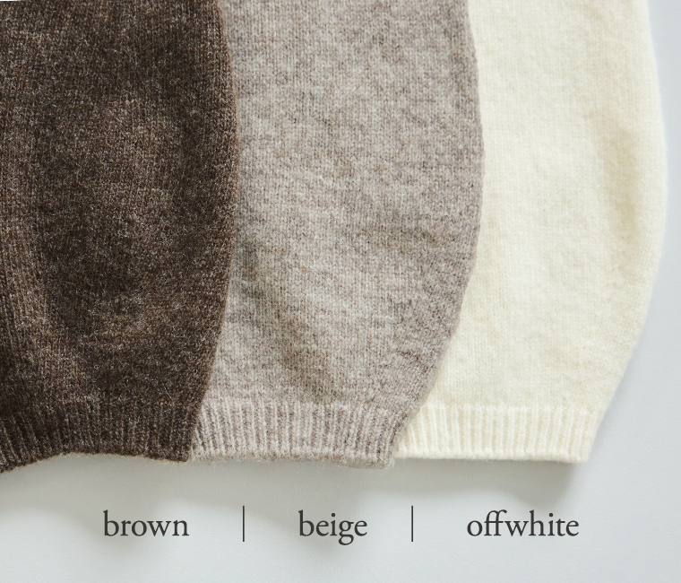 ホールガーメントプルオーバーの袖口ディテール（ブラウン・ベージュ・オフホワイト）