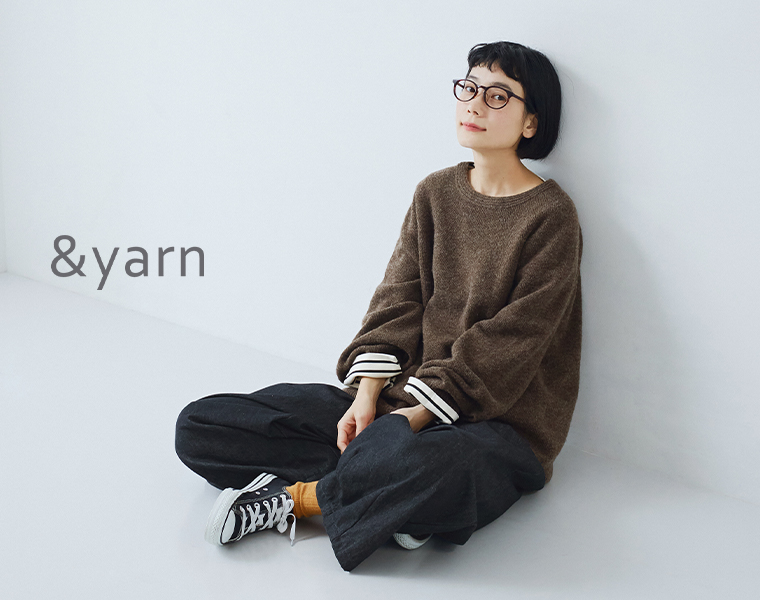 &yarnのホールガーメントプルオーバー（ブラウン着用）のご紹介